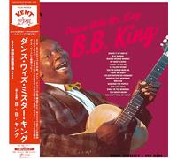 B.B. King - TBA (B.B.'s Jukebox Favorite) [Vinyl LP]