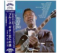B.B. King - TBA (B.B.'s Most Aggressive Guitars) [Vinyl LP]