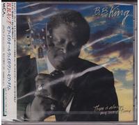 B.B. King - There is Always One More Time [Import]