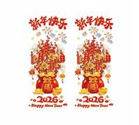 B Baosity 2 Autocollants pour Le Nouvel An Chinois, Décoration de Fête, Nouvel An, Autocollant pour Vitrine, Style C