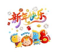 B Baosity 2 Autocollants pour Le Nouvel An Chinois, Décoration de Fête, Nouvel An, Autocollant pour Vitrine, Style B