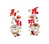 B Baosity Autocollant Nouvel An Chinois, Décoration Nouvel An, Fête, Autocollant En Verre pour Salon