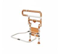 B Baosity Barrière de Lit Pliable Rampe d'Appui Poignée de de Levage Sécurité Renforcée en Acier Carbone avec Prise en Mousse Réglable et Relevable Adaptée aux, Orange, Pliable, avec Lumière