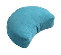B Baosity Coussin de Sol épais et Confortable pour Le Dos, Idéal pour La Méditation, La Chambre, Le Bureau Ou Le Balcon. Coussin Décoratif Parfait pour La, Bleu