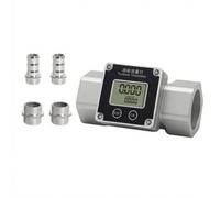 B Baosity Débitmètre Numérique Débitmètre Compteur Liquide Impulsion Afficheur Électronique en Ligne en Aluminium Capteur à Visible pour Mesures Stables avec, 1,5 Pouce, style to 4