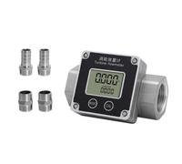 B Baosity Débitmètre Numérique Débitmètre Compteur Liquide Impulsion Afficheur Électronique en Ligne en Aluminium Capteur à Visible pour Mesures Stables avec, 1 Pouce, style to 1