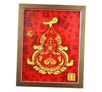 B Baosity Décoration Nouvel An Chinois Papercraft Tableau Art Festif Découpé 3D Ornement Sculpture Traditionnelle Figurine En Verre et Carton Adaptée à La, Style C