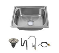 B Baosity Évier de Cuisine Évier Simple Bac Cuve Rectangulaire Bassin Inox avec Bonde en Acier Inoxydable 304 Brossé Bord Rehaussé et Rebord Incurvé pour, 42x37cm
