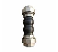 B Baosity Joint de Vibration en Caoutchouc Accouplement d'Expansion Flexible Raccord Étanche Inox 304 et Caoutchouc Nervuré Réduction de Nuisances Sonores, DN32 1,2 Pouces 220mm