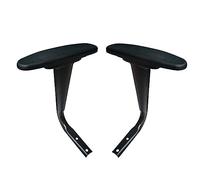 B Baosity Paire D'accoudoirs de Chaise 2 Pièces, Accessoire de Remplacement, Support de Poignée de Chaise de Levage Réglable en Hauteur, Surface en polypropylène