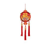 B Baosity Pendentif Nouvel An Chinois Classique avec Éléments Traditionnels Ornement Suspendu à Sequins Cadre En Bois Massif Élégant Motif Caractère Fu Adapté P, Style A