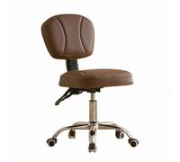 B Baosity Siège de Salon Pivotant Chaise de Coiffure Fauteuil Rotatif Tabouret à roulettes avec Vérin à Ajustable Dossier, Marron, Modèle Standard/Coussin Haute Élasticité