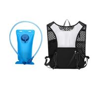 B Baosity Vest Gilet D'Hydratation pour Course Cyclisme Randonnée avec Réservoir 2L Poche Zippée Polyester Respirant Sangle Réglable Fonction Réfléchi , Blanc Noir