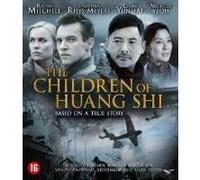 B-CHILDREN OF HUANG SHI-VN G