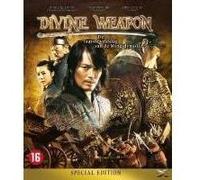 B-DIVINE WEAPON-VN G