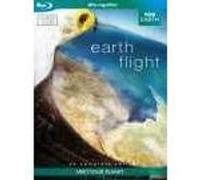 B-EARTH FLIGHT-VN G