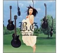 B.G.～Black Guitar+Berry Garden～