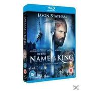 B-IN THE NAME OF THE KING-EXPENDABLES COLLECTION-VN