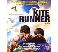 B-KITE RUNNER-VN G