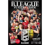 B.League Players Guide 2024-25 ()