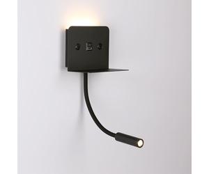 B·LED BARCELONA LED - Applique murale pour lecture SLANGE 2" - 3W + 6W - Port USB + USB-C - Blanc chaud