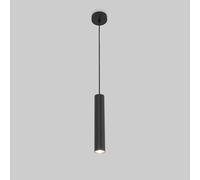 B·LED BARCELONA LED - Suspension minimaliste Bila 300" - GU10