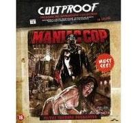 B-MANIAC COP-VN G