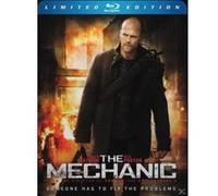 B-MECHANIC-METAL CASE-VN G