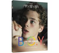 B.O.Y : Une âme blessée DVD DVD