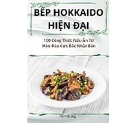 B¿P Hokkaido Hi¿N ¿¿I