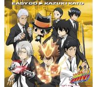 B-Project Easy Go Reborn Version Mcd