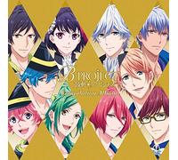 B-PROJECT - Kodo Ambitious Compilation Album