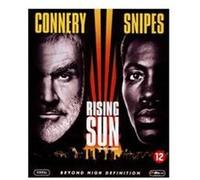 B-RISING SUN-SOLEIL LEVANT-BILINGUE G