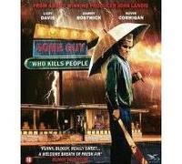 B-SOME GUY WHO KILLS PEOPLE-VN G