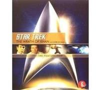 B-STAR TREK WRATH OF KHAN-BILINGUE G
