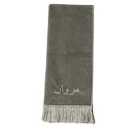 B Style Tapis de prière personnalisé Islamic Prayer Mat sajada avec prénom brodé Cadeau Islamique Unique pour Musulman Broderie personnalisée mussalla pour Maison Voyage hajj Ramadan (Gris Clair)