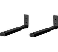 B-TECH BT15/B Support mural pour haut-parleur central avec bras réglables (capacité de charge jusqu'à 15kg) noir