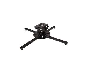 B-Tech Projector Ceiling Mount System 2 -with Long Legs Black - BT899XL/B