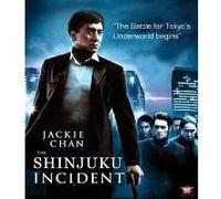 B-TOKYO INCIDENT-VN G