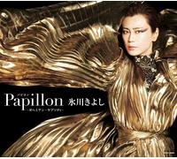 B Type] Papillon - Bohemian Rhapsody [Import Japonais]