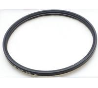 B+W 21975 filtre 010 diamètre 67mm 67 Slim 010 1x UV-Haze. Schneider Kreuznach