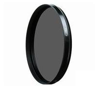 B+W Polarisation Circulaire 37mm | ✅ Livraison gratuite à partir de 100 €