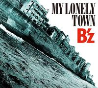 B Z - My Lonely Town [Import]