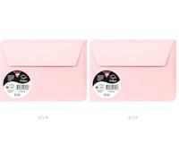 B001ANXUDU (Pack of 2)