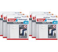 B099NTGXMG (Pack of 2)