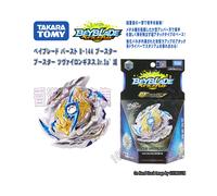 (b144)Tomy BURST Burst B120 Starter Buster Xcalibur.1.Sw original