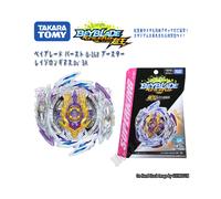 (b168) Booster original Tomy Burst Super King B-163 Brave Valkyrie .Ev' 2A PSL