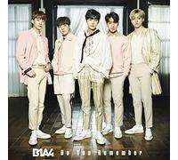 B1a4 - Do You Remember: Version A [Import]
