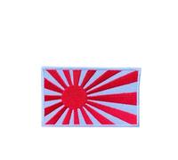 B2SEE Patch Écusson Motif Soleil Levant Drapeau impériale Japonais brodé-rie thermocollant