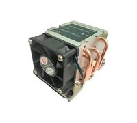 B5 - Refroidisseur de processeur - (pour : LGA3647 (Narrow ILM)) - aluminium - 60 mm